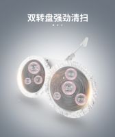 电动拖把哪个牌子好？清洁养护一步到位就选它