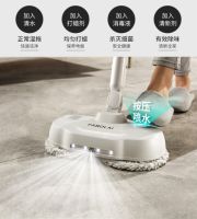电动拖把哪个牌子好？清洁养护一步到位就选它