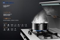 火星人集成灶守护厨房的那片蔚蓝天空