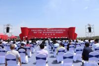 投资5亿，冠特智慧家居项目开工，势如破竹未来可期！