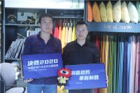 御秀品牌副总张新伟:寻找招商新形式 新媒介平台收益良多