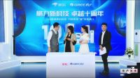 从“滑铁卢”到带货女王，董明珠借京东直播上演逆袭