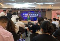 逆流而上，护航新家：沪尚茗居第二届66整装节新闻发布会