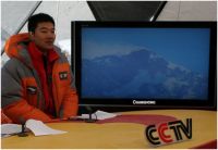 长虹8K电视云攀珠峰，开启极限16小时超长直播