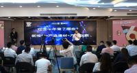 沪尚茗居徐泽宇：始终从用户角度出发  深耕研发与服务