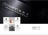 5月20日 小满撞上我爱你 喜牧龙小记