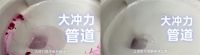 《给你看个好东西》X东鹏 | 难搞的“疑难杂症”把自己逼出大招？DUCK不必如此！