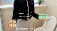 《给你看个好东西》X东鹏 | 难搞的“疑难杂症”把自己逼出大招？DUCK不必如此！