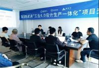 定制企业福音！全国首个酷家乐＆新晓元对接项目顺利落地海派斯家具