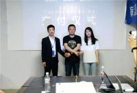 定制企业福音！全国首个酷家乐＆新晓元对接项目顺利落地海派斯家具
