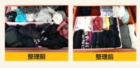 中国幸福整理联合创始人晨熙 伴你开启幸福之门