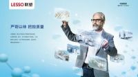 挑战乒乓冠军，是赢是输，联塑全凭实力说话