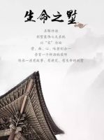 谈谈那些潜伏在别墅内的“健康杀手”