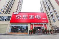 京东零售CEO徐雷居然直播带房了！买房、装修、家电……京东为你一站“包办”！