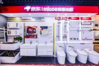 京东零售CEO徐雷居然直播带房了！买房、装修、家电……京东为你一站“包办”！