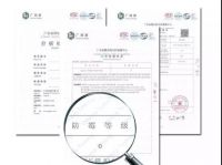 防霉玻璃胶哪个好？湿区防霉推荐西卡C胶