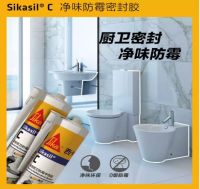 玻璃结构胶十大排名品牌