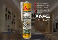 塑料之间粘接用什么胶水好？