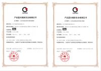 苏宁小Biu智慧屏Pro神秘面纱逐渐揭开：通过多项认证，尺寸大升级