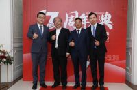 未来空间国际产业集团传承鲁班精神 开启中国智造新时代