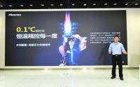 海信厨卫零冷水系列燃气热水器新品推介 硬核提升沐浴体验