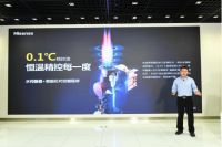 海信厨卫新品燃气热水器 用零冷水俘获用户芳心