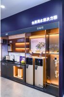 新房装修要不要装净水？来海尔智家水联网1号店体验再决定