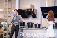 老板电器打造向往厨房节 三面灵拢大吸力油烟机新品惊艳上市