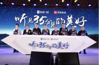 13年磨砺！皇派门窗成就“高端隔音门窗”领跑者