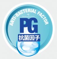 品格卢斌峰：解决疫情“后遗症”,全屋抗菌体系是“良药”