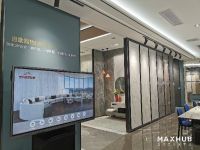 家居行业的破“疫”之道 MAXHUB助力马可波罗门店智慧升级