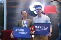 绣江南董事长陈建光：把握核心定位 加大研发力度