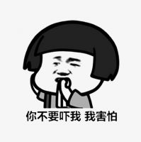 莱恩哈特灭蚊灯:黑科技光催化灭蚊灯横空出世每台仅需9.9