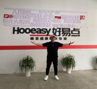 好易点智能晾衣机·《G500WIN赢普惠行动》