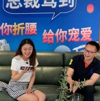 顾家总裁直播,探索大家居行业直播前路