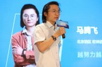 华耐家居2020荣誉员工活动隆重举行