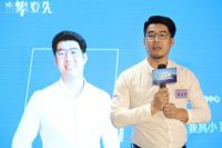 华耐家居2020荣誉员工活动隆重举行