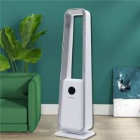 舒适生活西屋无叶扇，用品质铸就