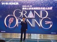 居然有好物| 科勒精品店入驻居然之家琉璃店啦！