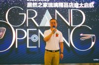 居然有好物| 科勒精品店入驻居然之家琉璃店啦！