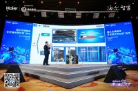 看完千人开箱 发现空调竟有高配与低配！