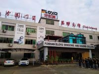用品质致敬德国工匠精神，伊洛德门窗为您遮风挡雨