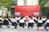 聚焦两会，康佳线上线下全方位同步播出