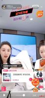 直播网红概念股泡沫破灭时：半个月内从8个涨停到跌停