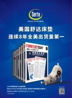 舒达床垫“惊折第5季”30天2.6亿元，强力打造中国寝具领先企业