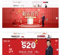 新标门窗代理赚钱吗？让数据来告诉你