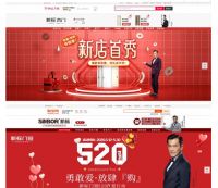 新标门窗好代理吗？加盟费高不高？