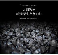 日本壹加生活的匠心品质，才配得上你的余生