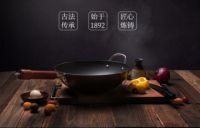 日本壹加生活的匠心品质，才配得上你的余生