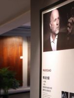 诺高地暖实木地板带给你独有的那份美好